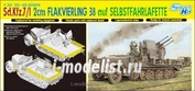 6525 Dragon 1/35 Sd.Kfz. 7/1 2 cm Flakvierling 38 auf Selbsfahrlafette