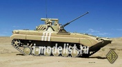 72112 ACE 1/72 BMP-2