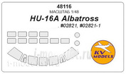 48116 KV models 1/48 HU-16A Albatross (Трубач #02821, #02821-1)