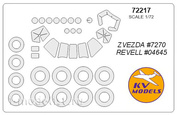 72217 KV Models 1/72 Набор окрасочных масок для остекления модели вертолёта 
