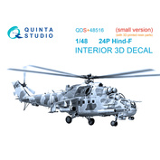 QDS+48516 Quinta Studio 1/48 3D Декаль интерьера кабины Мu-24П (Трубач) (малая версия) (с 3D-печатными деталями)