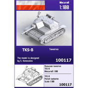 100117 Zebrano 1/100 Польская танкетка TKS-B