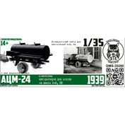 DMS-35280 ДМС 1/35 Цистерна АЦМ-24 (конверсионный набор)
