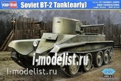 84514 HobbyBoss 1/35 Советский легкий колесно-гусеничный танк БТ-2