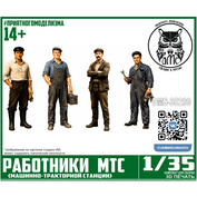 DMS-35299 ДМС 1/35 Фигурки Работники МТС (Машинно-тракторной станции)