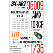 36009 SX-Art 1/35 Имитация смотровых приборов AMX-10RCR (TIGER MODEL)