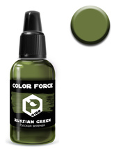 art.0188 Pacific88 airbrush Paint Russian green (Russian green)