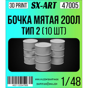 47005 SX-Art 1/48 Бочки мятые 200 л тип 2 (6 шт.)	