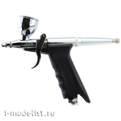 1134 Airbrush JAS pistol type. The presence in the set of interchangeable containers for paint allows you to produce different amounts of work.