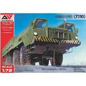7225 A&A Models 1/72 Tractor Truck 543