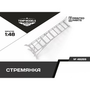 48269 TEMP MODELS 1/48 Стремянка для М-25