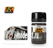 AK094 AK Interactive Mixtures for applying effects STREAKING GRIME FOR INTERIORS (remover for interiors)