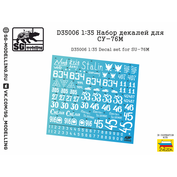 D35006 SG Modeling 1/35 Decal Set for SU-76M
