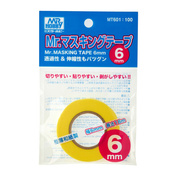 MT-601 Gunze Sangyo Masking Tape MR.HOBBY Mr.Masking Tape, 6 mm
