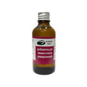 AH2043 Aurora Hobby oil and rinse thinner universal (55 ml volume)
