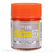 GX106 Gunze Sangyo Mr. Hobby cellulose paint on solvent, color Orange transparent, 18 ml.
