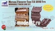 AB3531 Bronco 1/35 Matilda 2 Infantry Tank T.D.  5910 Type Workable Track Link Set