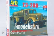 1372AVD AVD Models 1/43 Tanker TK-200
