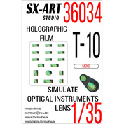 36034 SX-Art 1/35 Имитация смотровых приборов Т-10 (Meng)