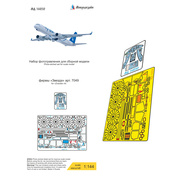 144252 Микродизайн 1/144 Набор фототравления для модели Туполев-214 (Звезда)