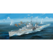 05367 Трубач 1/350 Британский лёгкий крейсер HMS Argonaut