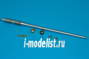 35B111 RB Model 1/35 Металлический ствол для 76,2mm L/55 OQF 17 pdr for anti tank gun