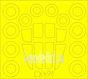 CX491 Eduard 1/72 Набор окрасочных масок для С-34