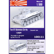 100111 Zebrano 1/100 Японский средний танк Тип 97 Shinhoto Chi-Ha с радио