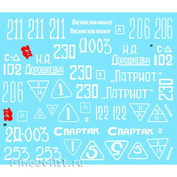 35048 ColibriDecals 1/35 Decal for tank 34/76 183 Mod (1942)