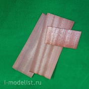 5145 Svmodel Veneer 0.6 mm mahogany (mahogany) 25 g