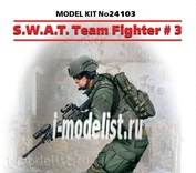 24103 ICM 1/24 Figure, Fighter groups S. W. A. T. #3