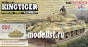 6848 Dragon 1/35 KINGTIGER Tank PORSCHE with TIMERITEM