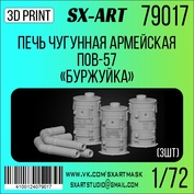 79017 SX-Art 1/72 Печь ПОВ-57 