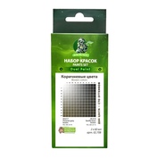 02.708 Jim Scale Набор красок Коричневые цвета