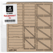 LZ35002 Martin 1/35 Ящик деревянный №2, 2 шт., 27х21х21 мм, прессшпан, лазерная резка