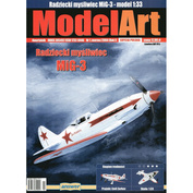 01/2004 ModelArt 1/33 Бумажная модель MiG-3