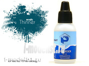 TH20 Pacific88 of Retailer for acrylic 18 ml.