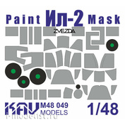 M48 049 KAV Models 1/48 Paint mask for Il-2 (Zvezda)