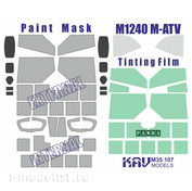 M35 107 KAV models 1/35 Paint mask for glazing M-1240 M-ATV PRO (Panda)
