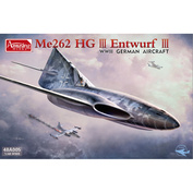 48A005 Amusing Hobby 1/48 Тяжёлый истребитель Me 262 HG III Entwurf III