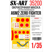 35200 SX-Art 1/35 Окрасочная маска A6M2 Zero Fighter (Border) опознавательные знаки