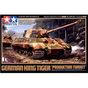 32536 Tamiya 1/48 German King Tiger Prod Turret