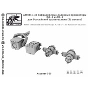 A35054 SG Modelling 1/35 Инфракрасные лазерные прожекторы ПЛ-1 и ЛП-1 для Российской бронетехники (3D-печать)