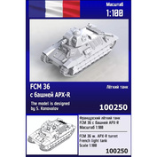 100250 Zebrano 1/100 Французский лёгкий танк FCM 36 с башней APX-R