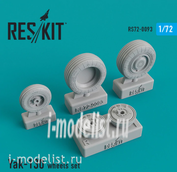 RS72-0093 RESKIT 1/72 Смоляные колеса для Як-130