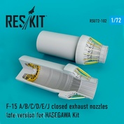 RSU72-0102 RESKIT 1/72 Закрытые сопла для F-15 (A/B/C/D/E/J) Eagle (Hasegawa)