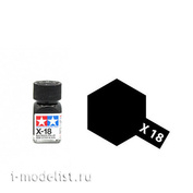 80018 Tamiya X-18 Semi Gloss Black (Полуматовая черная) Эмалевая краска