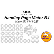 14615 KV Models 1/144 Окрасочная маска для Handley Page Victor B.I - + маски на колёса