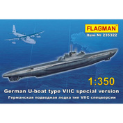 235322 Flagship 1/350 German submarine type VII C special version (U-boat type VII C special version)
