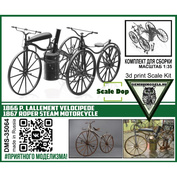 DMS-35064 ДМС 1/35 Паровой мfromоцикл Roper 1867 / 1866 P. Lallement velocipede